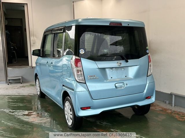 nissan dayz-roox 2017 -NISSAN--DAYZ Roox B21A-0349740---NISSAN--DAYZ Roox B21A-0349740- image 2