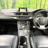 lexus ct 2011 -LEXUS--Lexus CT DAA-ZWA10--ZWA10-2029660---LEXUS--Lexus CT DAA-ZWA10--ZWA10-2029660- image 3