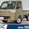 daihatsu hijet-truck 2017 quick_quick_S500P_S500P-0052560 image 1