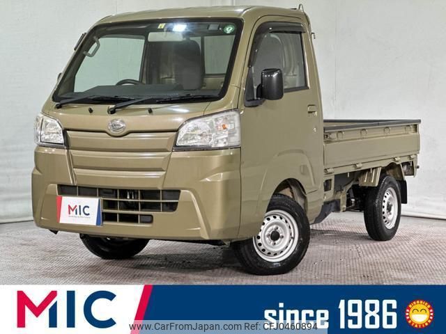 daihatsu hijet-truck 2017 quick_quick_S500P_S500P-0052560 image 1