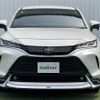 toyota harrier 2021 -TOYOTA--Harrier 6BA-MXUA80--MXUA80-0056009---TOYOTA--Harrier 6BA-MXUA80--MXUA80-0056009- image 20
