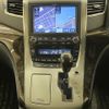 toyota alphard 2014 -TOYOTA--Alphard DAA-ATH20W--ATH20-8040056---TOYOTA--Alphard DAA-ATH20W--ATH20-8040056- image 8