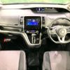 nissan serena 2019 quick_quick_GFC27_GFC27-154175 image 2
