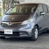 honda freed 2014 -HONDA--Freed DBA-GB3--GB3-1525078---HONDA--Freed DBA-GB3--GB3-1525078- image 12