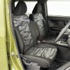 daihatsu taft 2023 CFJ1517221 image 8