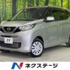 nissan dayz 2019 -NISSAN--DAYZ 5BA-B46W--B46W-0002964---NISSAN--DAYZ 5BA-B46W--B46W-0002964- image 1