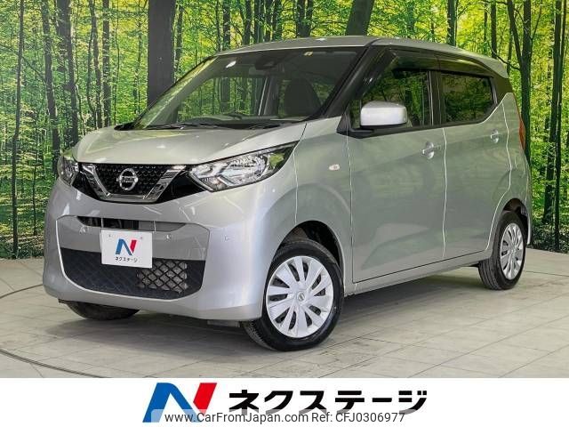 nissan dayz 2019 -NISSAN--DAYZ 5BA-B46W--B46W-0002964---NISSAN--DAYZ 5BA-B46W--B46W-0002964- image 1