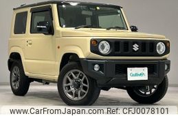 suzuki jimny 2021 -SUZUKI--Jimny 3BA-JB64W--JB64W-228477---SUZUKI--Jimny 3BA-JB64W--JB64W-228477-