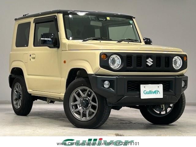 suzuki jimny 2021 -SUZUKI--Jimny 3BA-JB64W--JB64W-228477---SUZUKI--Jimny 3BA-JB64W--JB64W-228477- image 1