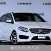 mercedes-benz b-class 2015 CFJ1713572 image 1