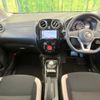 nissan note 2017 -NISSAN--Note DAA-HE12--HE12-076241---NISSAN--Note DAA-HE12--HE12-076241- image 2