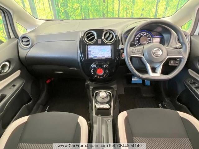 nissan note 2017 -NISSAN--Note DAA-HE12--HE12-076241---NISSAN--Note DAA-HE12--HE12-076241- image 2