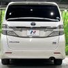 toyota vellfire 2012 -TOYOTA--Vellfire DAA-ATH20W--ATH20-8022470---TOYOTA--Vellfire DAA-ATH20W--ATH20-8022470- image 16
