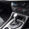 bmw x1 2012 -BMW--BMW X1 ABA-VL18--WBAVL32000VT42172---BMW--BMW X1 ABA-VL18--WBAVL32000VT42172- image 23