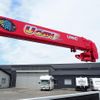 isuzu elf-truck 2012 GOO_JP_700040276330250625001 image 29