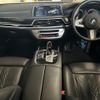 bmw 7-series 2018 quick_quick_DBA-7A30_WBA7A22010B182121 image 8