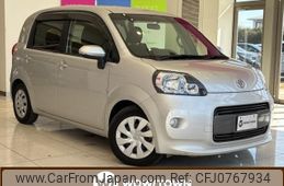 toyota porte 2016 -TOYOTA--Porte DBA-NSP141--NSP141-8022800---TOYOTA--Porte DBA-NSP141--NSP141-8022800-