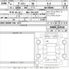 toyota voxy 2024 -TOYOTA 【福山 330も1325】--Voxy MZRA90W-0116142---TOYOTA 【福山 330も1325】--Voxy MZRA90W-0116142- image 3