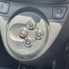 fiat fiat-others 2014 CFJ1517029 image 8