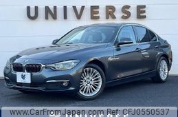 bmw 3-series 2016 -BMW--BMW 3 Series LDA-8C20--WBA8C56080NU24119---BMW--BMW 3 Series LDA-8C20--WBA8C56080NU24119-