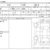 nissan march 2017 -NISSAN--March DBA-K13ｶｲ--K13-504640---NISSAN--March DBA-K13ｶｲ--K13-504640- image 3