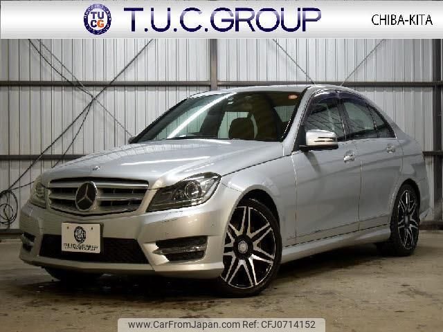 mercedes-benz c-class 2014 quick_quick_DBA-204049_WDD2040492A944448 image 1