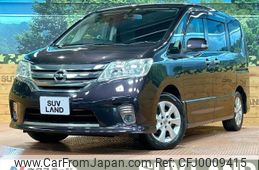 nissan serena 2011 -NISSAN--Serena DBA-FC26--FC26-042193---NISSAN--Serena DBA-FC26--FC26-042193-