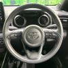 toyota yaris 2021 -TOYOTA--Yaris 5BA-MXPA15--MXPA15-0009165---TOYOTA--Yaris 5BA-MXPA15--MXPA15-0009165- image 9