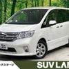 nissan serena 2013 -NISSAN--Serena DAA-HFC26--HFC26-169292---NISSAN--Serena DAA-HFC26--HFC26-169292- image 1