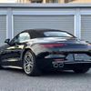 mercedes-benz sl-class 2025 CFJ1559212 image 3