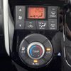 daihatsu tanto 2014 -DAIHATSU--Tanto DBA-LA600S--LA600S-0084128---DAIHATSU--Tanto DBA-LA600S--LA600S-0084128- image 23