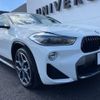 bmw x2 2018 -BMW--BMW X2 ABA-YH20--WBAYH52090EK62167---BMW--BMW X2 ABA-YH20--WBAYH52090EK62167- image 18