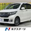 honda n-wgn 2014 CFJ1618014 image 1