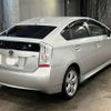 toyota prius 2010 -TOYOTA 【愛媛 335め80】--Prius ZVW30-1277161---TOYOTA 【愛媛 335め80】--Prius ZVW30-1277161- image 6