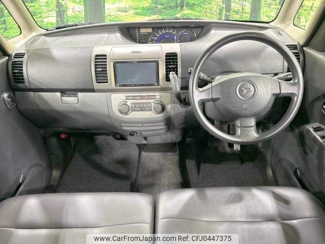 daihatsu tanto 2007 -DAIHATSU--Tanto CBA-L350S--L350S-0328910---DAIHATSU--Tanto CBA-L350S--L350S-0328910- image 2