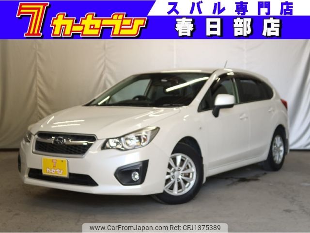 subaru impreza-wagon 2012 -SUBARU--Impreza Wagon DBA-GP2--GP2-011852---SUBARU--Impreza Wagon DBA-GP2--GP2-011852- image 1