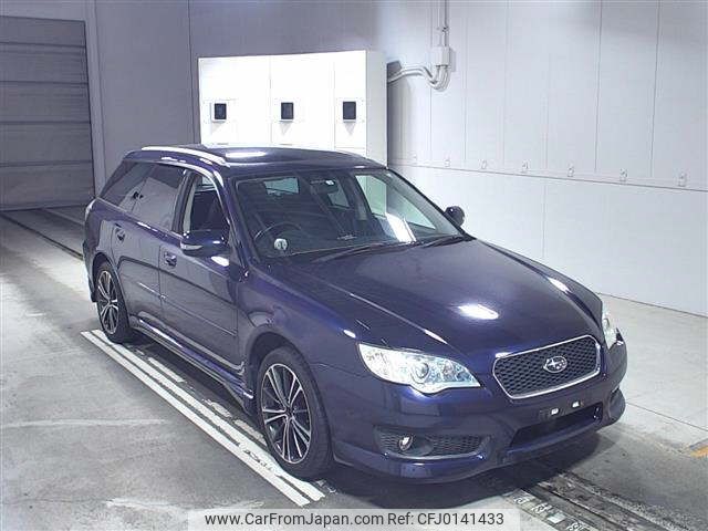 subaru legacy-touring-wagon 2008 -SUBARU--Legacy Wagon BP5-162577---SUBARU--Legacy Wagon BP5-162577- image 1