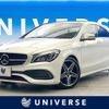 mercedes-benz cla-class 2017 -MERCEDES-BENZ--Benz CLA DBA-117351--WDD1173512N541857---MERCEDES-BENZ--Benz CLA DBA-117351--WDD1173512N541857- image 1