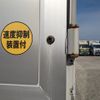 mitsubishi-fuso super-great 2020 -MITSUBISHI--Super Great 2PG-FS74HZ--FS74HZ-520677---MITSUBISHI--Super Great 2PG-FS74HZ--FS74HZ-520677- image 8