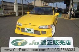 honda beat 1991 -HONDA--Beat PP1--1015250---HONDA--Beat PP1--1015250-