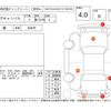 daihatsu move-canbus 2018 -DAIHATSU--Move Canbus LA800S--LA800S-0140621---DAIHATSU--Move Canbus LA800S--LA800S-0140621- image 4