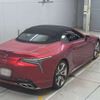lexus lc 2021 CFJ0039517 image 2