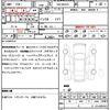 suzuki solio-bandit 2023 quick_quick_5AA-MA47S_MA47S-600543 image 21