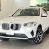 bmw x3 2022 CFJ1898489 image 5