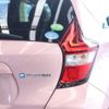 nissan note 2019 -NISSAN--Note DAA-HE12--HE12-245400---NISSAN--Note DAA-HE12--HE12-245400- image 9