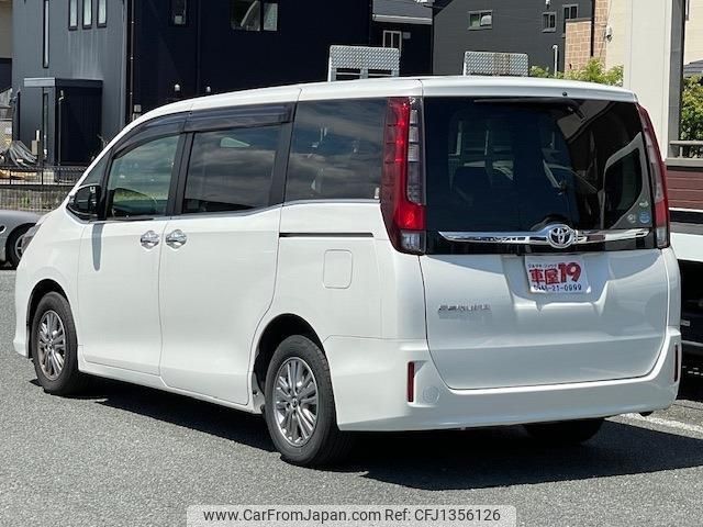toyota esquire 2015 quick_quick_DBA-ZRR80G_ZRR80-0166820 image 2