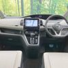 nissan serena 2018 -NISSAN--Serena DAA-GFC27--GFC27-141618---NISSAN--Serena DAA-GFC27--GFC27-141618- image 2