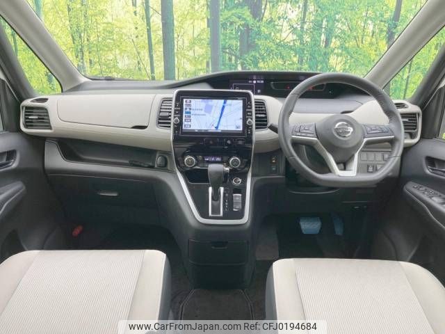 nissan serena 2018 -NISSAN--Serena DAA-GFC27--GFC27-141618---NISSAN--Serena DAA-GFC27--GFC27-141618- image 2