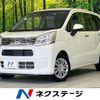 daihatsu move 2020 CFJ1638731 image 1
