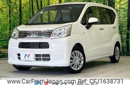 daihatsu move 2020 CFJ1638731